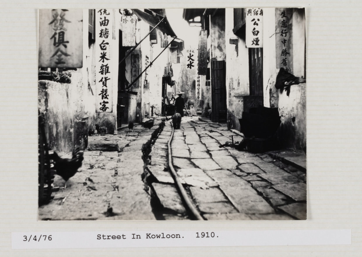 “Kowloon City Through the Lens” – Kowloon Walled City 3