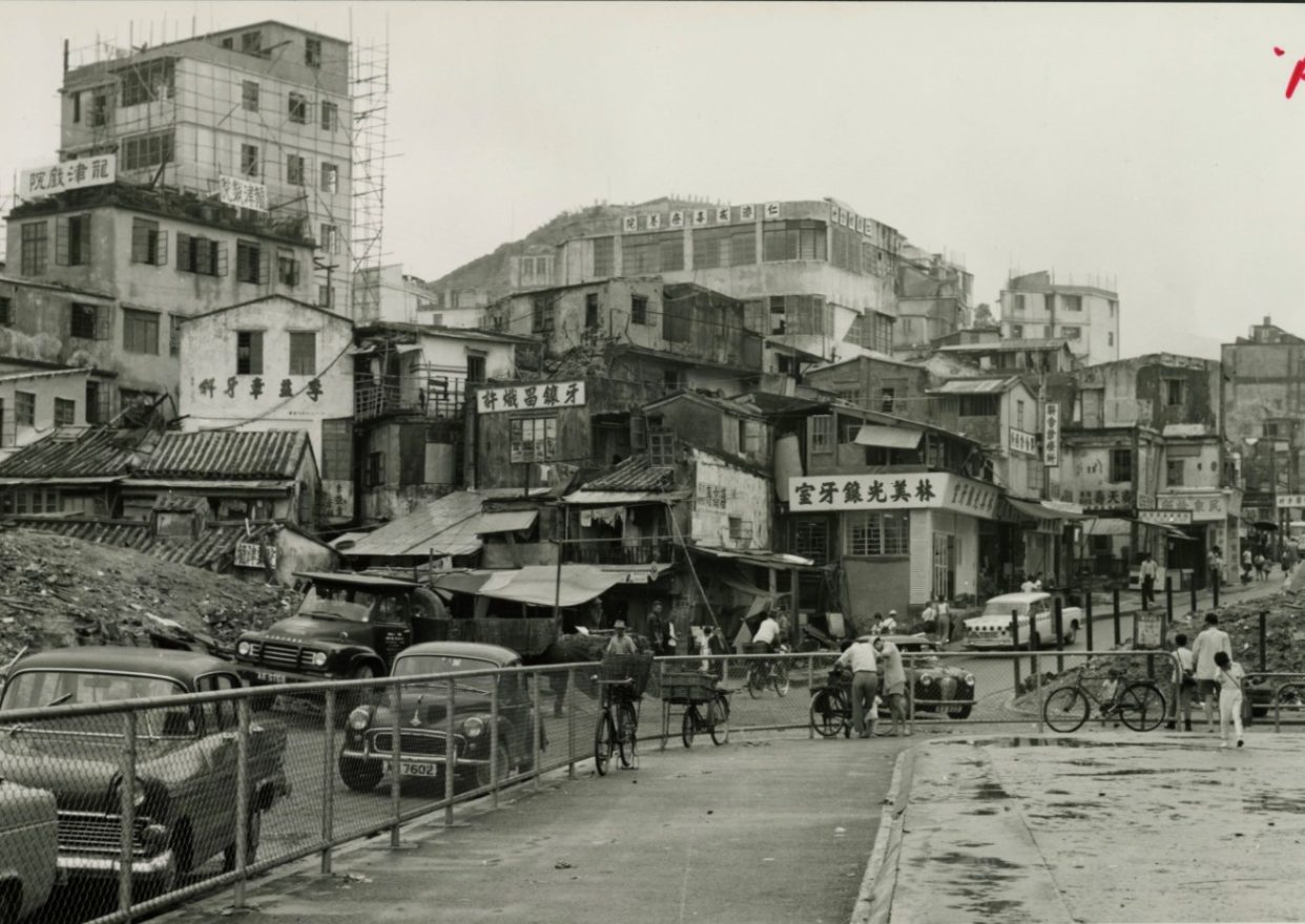 “Kowloon City Through the Lens” – Kowloon Walled City 4